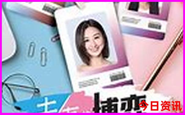 生肖岁数表2025