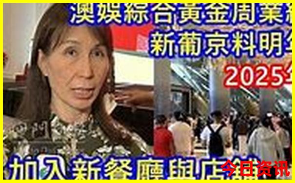 南京十大著名景点英文